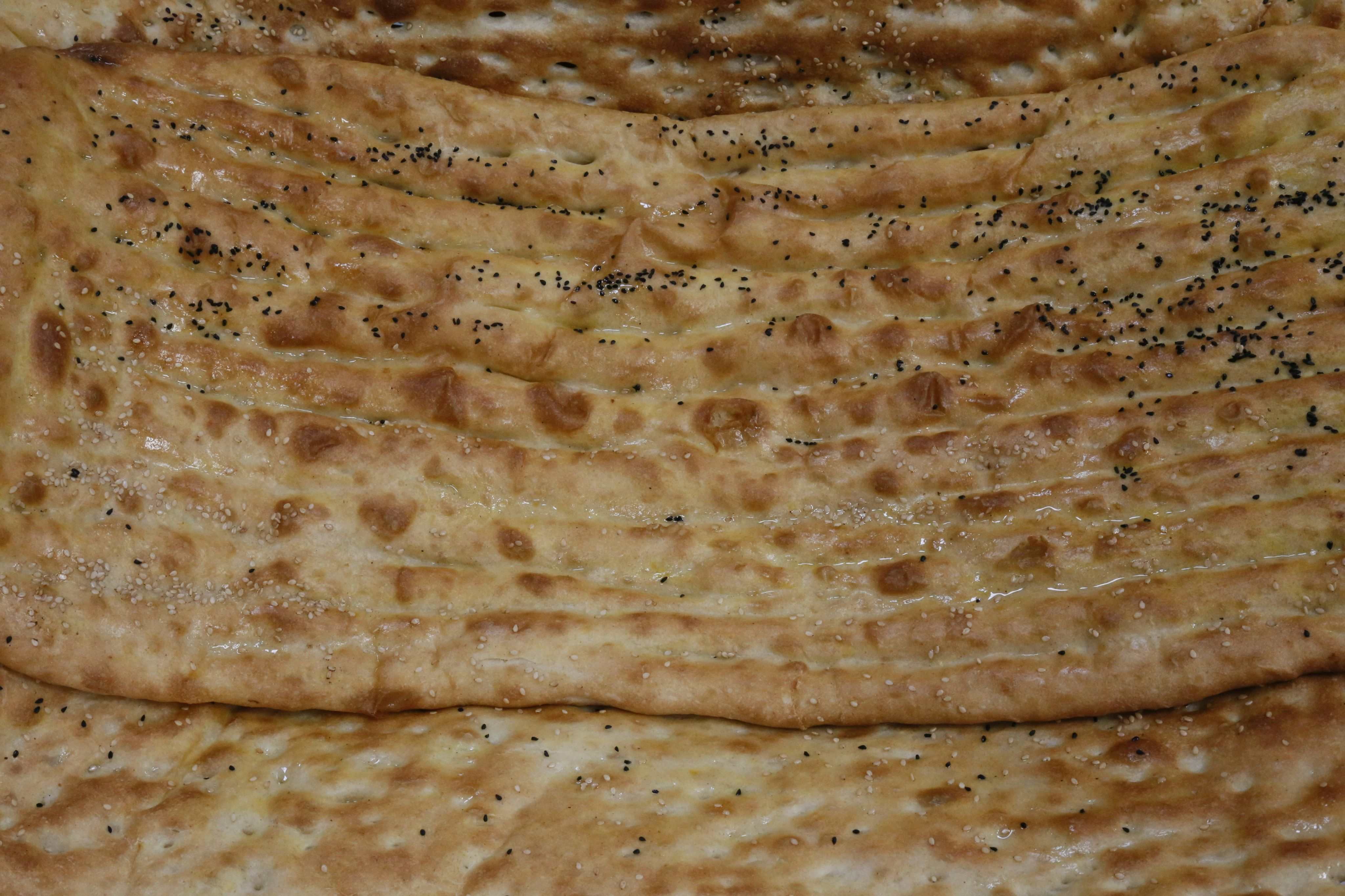 Zeera Naan